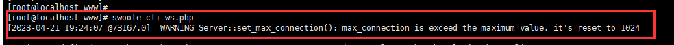 进程设置的最大连接数过大的 warning