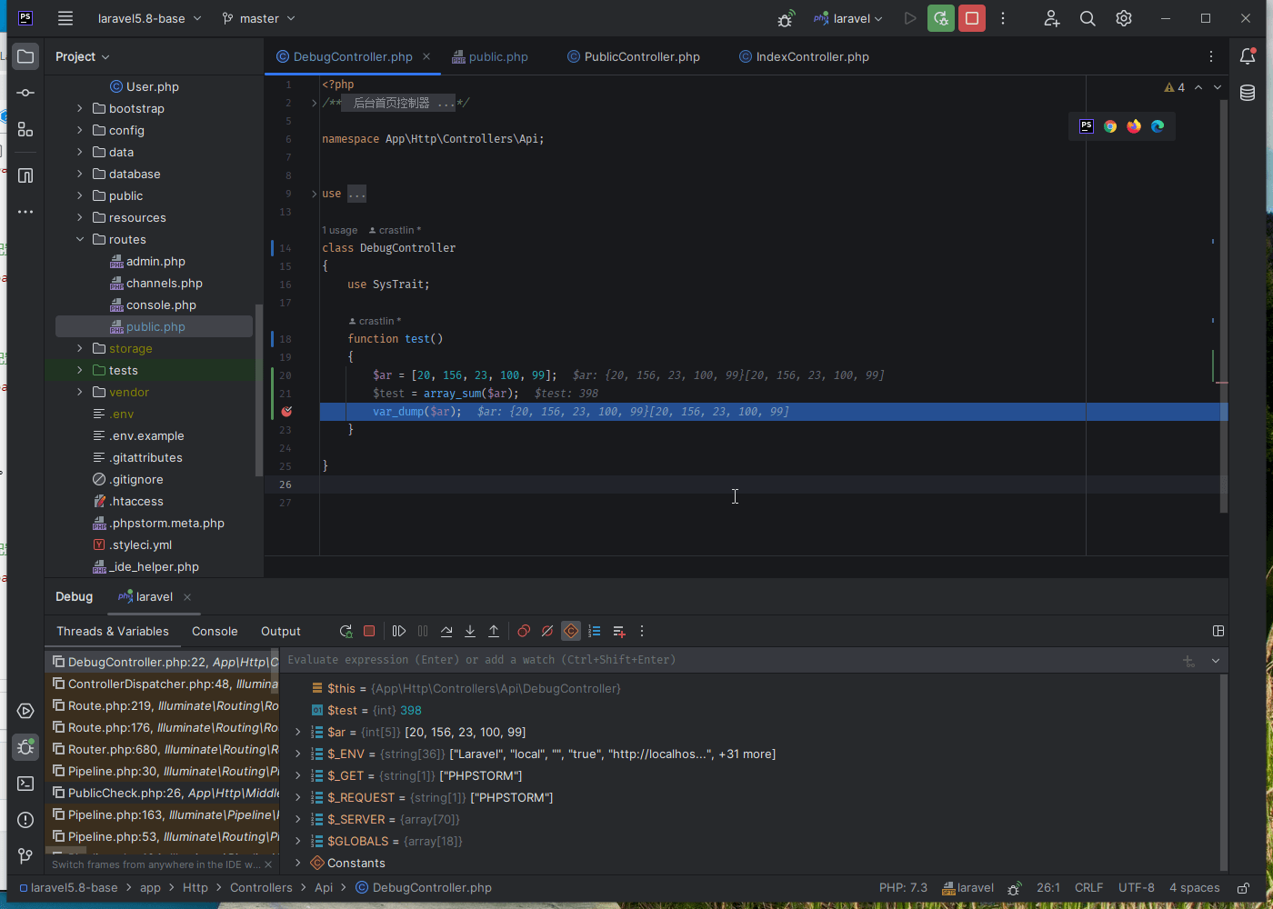 PHPStorm + lnmp 开发xdebug配置分享