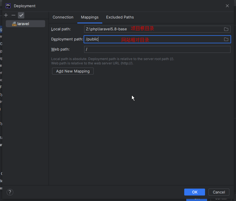 PHPStorm + lnmp 开发xdebug配置分享