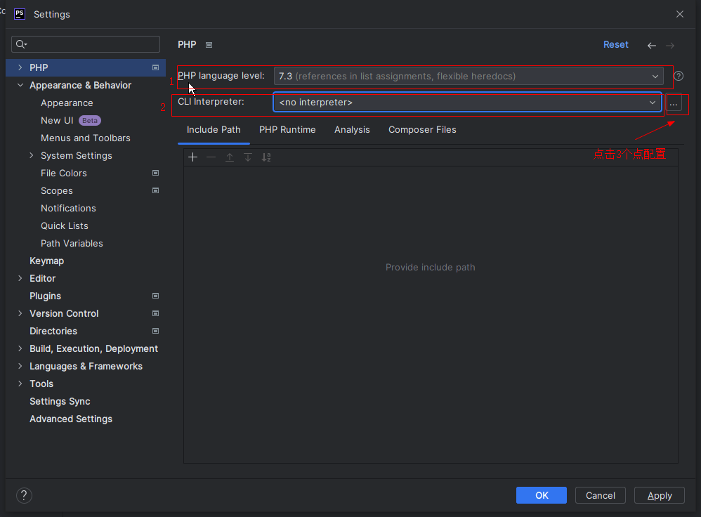 PHPStorm + lnmp 开发xdebug配置分享