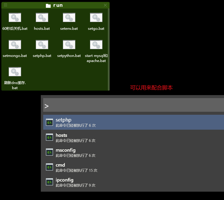 推荐几个好用的小工具