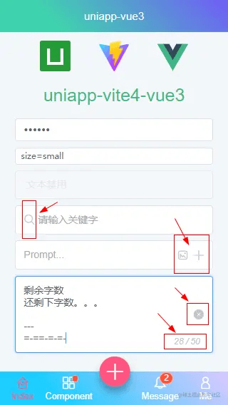 uniapp+vite+pinia跨端模仿chatGPT会话模板uniChatgpt