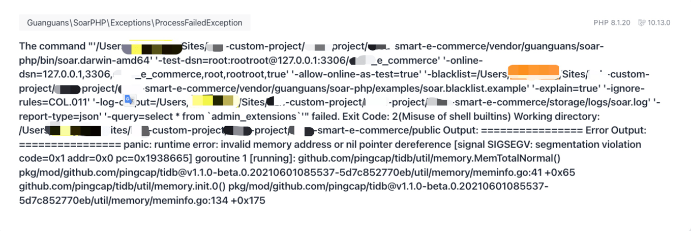 Laravel-soar 扩展包安装报错了，你们有这个问题么？