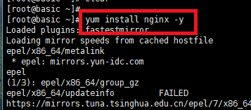 【Nginx】如何查看nginx版本