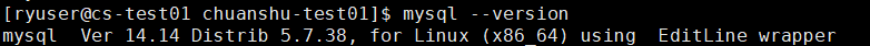 linux 查看laravel 版本