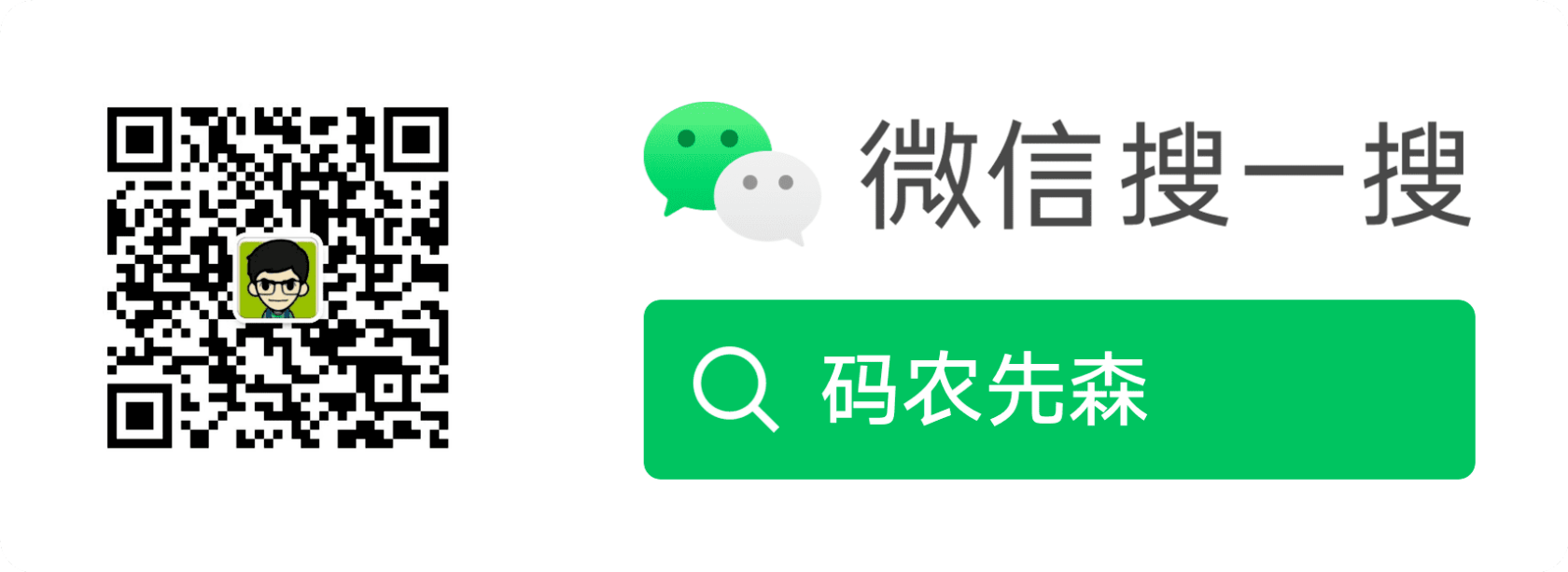 PHP转Go系列 | GET 和 POST 请求的使用姿势