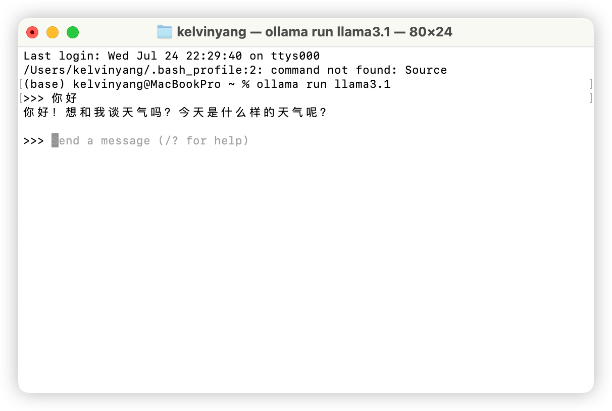 Llama3.1是AI界的Linux？先部署起来再说！