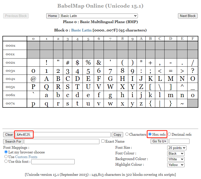 Unicode 查询