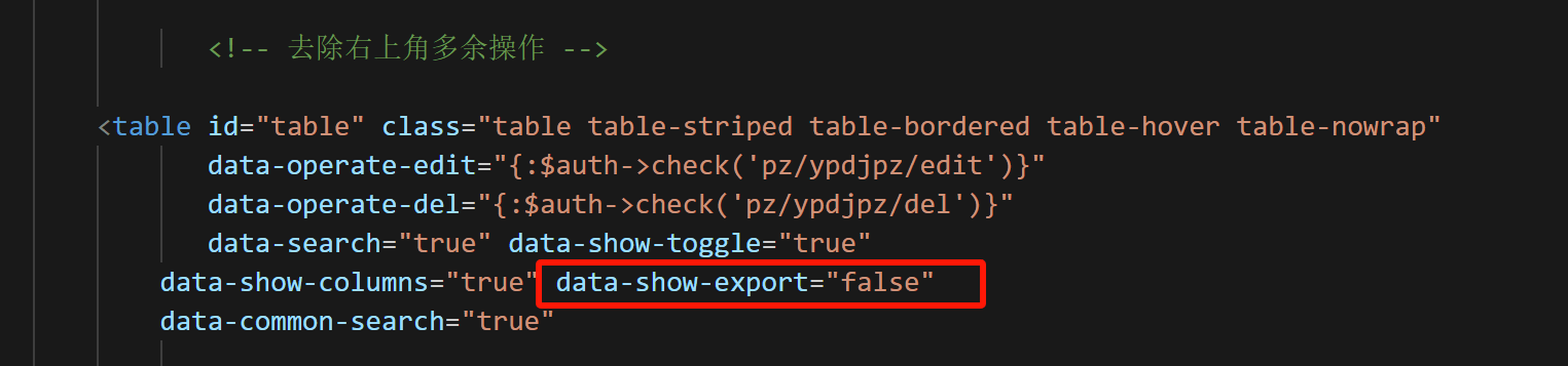 [fastadmin]第二十五篇 fastadmin 去掉table右上角的搜索按钮及其导出等