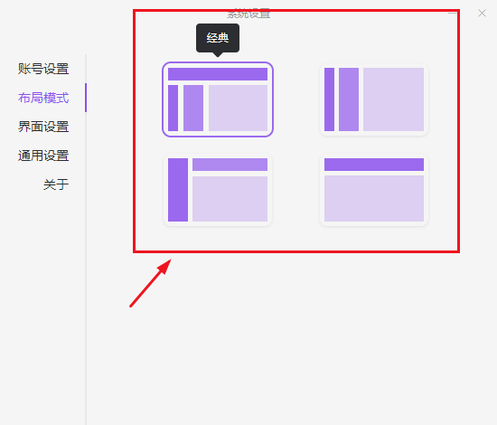 electron31-vue3-admin：整合vite5.x+electron31+pinia2+vue-i18n+echarts全新后台管理方案