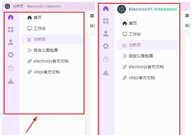 electron31-vue3-admin：整合vite5.x+electron31+pinia2+vue-i18n+echarts全新后台管理方案