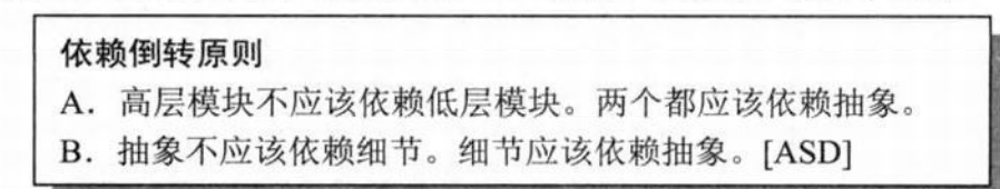 面向接口编程，问谁又能做到？