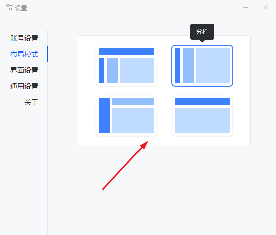 tauri2+vue3.5-admin：原创vite5+tauri2+element-plus桌面端后台系统框架