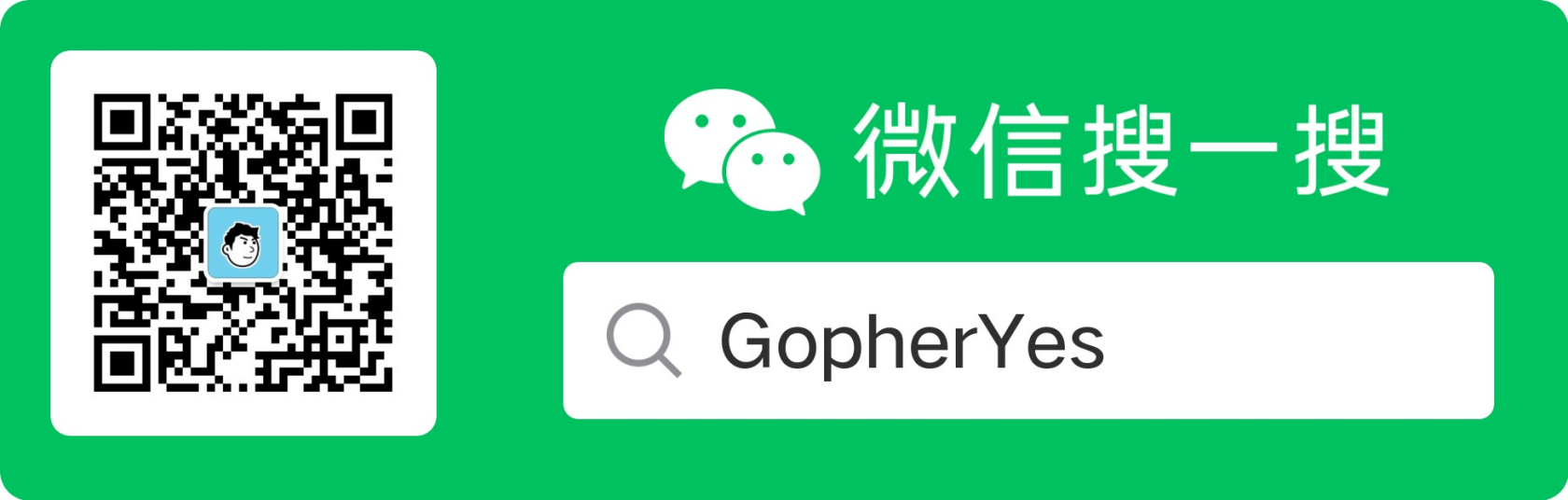 Go 语言面试实录 —— Go Map 的并发安全问题