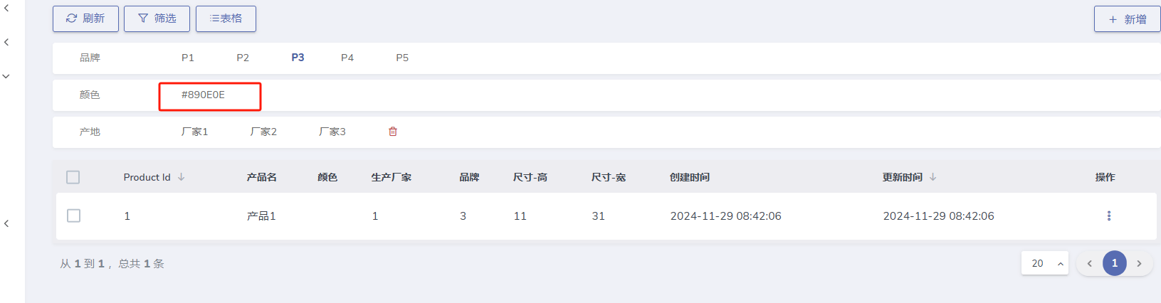 使用Dcat Admin 中的表格规格筛选器怎么渲染颜色选择器的选项，如#FFFFFF颜色怎是的是具体颜色不是这个文字