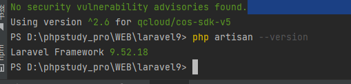 laravel9使用腾讯云cos sdk上传对象无法显示