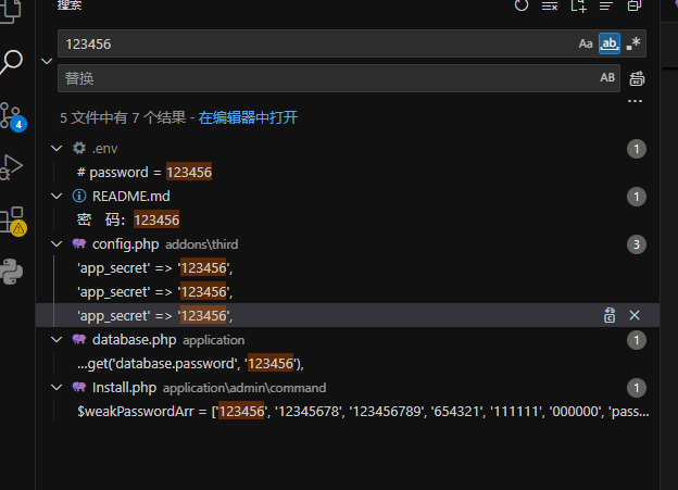 [fastadmin] 第三十六篇 FastAdmin 商城第三方插件路由，微信登录失效