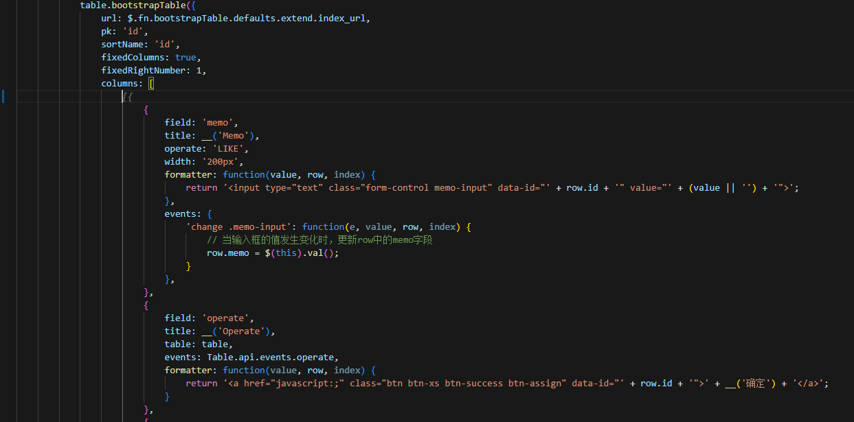 FastAdmin table 行上编辑